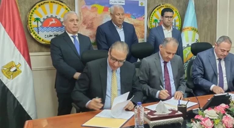 توقيع بروتوكول تعاون لإطلاق الهوية البصرية بمطروح