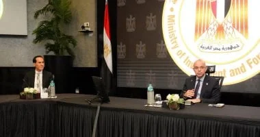 اجتماع موسع لتحسين مناخ الاستثمار في مصر