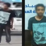 ضبط حالة تعاطي مخدرات في الجيزة