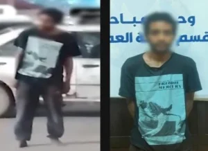 ضبط حالة تعاطي مخدرات في الجيزة