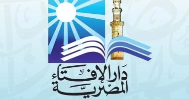 نصائح هامة حول الأضحية من دار الإفتاء المصرية