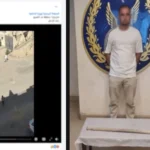 القبض على متهم بقتل كلب ضال في التجمع الخامس