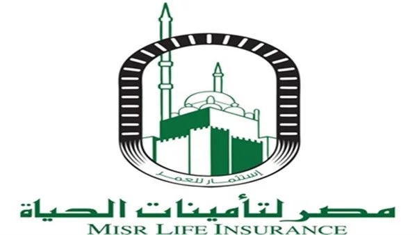 الصندوق السيادي يطرح 20% من أسهم مصر لتأمينات الحياة