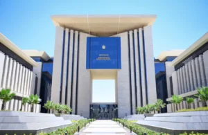 مصر تؤكد دعمها لبحرين في حماية أمنها