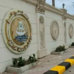 تحسين مظهر كفر الشيخ عبر أعمال النظافة والتجميل