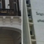 التأمين الصحي تتحمل 50% من تكلفة صيانة جهاز القوقعة