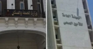 التأمين الصحي تتحمل 50% من تكلفة صيانة جهاز القوقعة