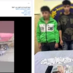 القبض على مروجين للمواد المخدرة في القليوبية
