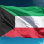 إحباط محاولة تسلل بحرية على الحدود الكويتية