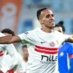 موعد مباراة الزمالك واتحاد العاصمة والقنوات الناقلة