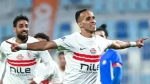 موعد مباراة الزمالك واتحاد العاصمة والقنوات الناقلة