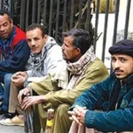 منحة العمالة غير المنتظمة.. تفاصيل هامة وموعد التقديم