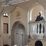 إتقان العمل والاحتيال المالي في خطبة الجمعة
