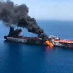 هجوم بزوارق صغيرة على سفينة شحن إيرانية