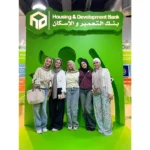 بنك التعمير والإسكان يرعى ملتقى التوظيف بالجامعة الألمانية