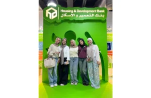 بنك التعمير والإسكان يرعى ملتقى التوظيف بالجامعة الألمانية