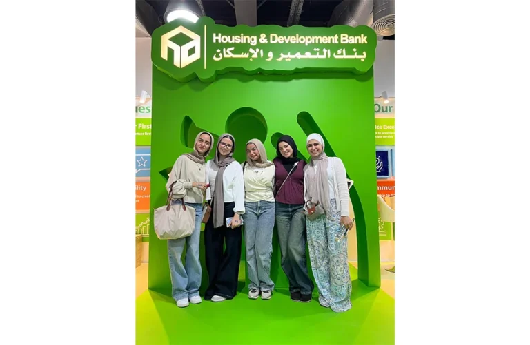 بنك التعمير والإسكان يرعى ملتقى التوظيف بالجامعة الألمانية