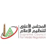 الأعلى للإعلام يحظر تداول محتوى الطبيب الراحل ضياء العوضي