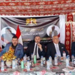 افتتاح مقر أمانة مصر القومي بغرب الإسكندرية