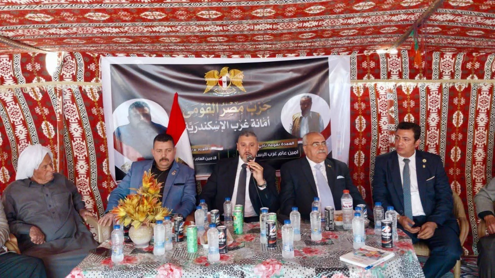 افتتاح مقر أمانة مصر القومي بغرب الإسكندرية