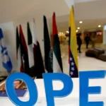 أوبك+ تعزز إنتاج النفط رغم انسحاب الإمارات