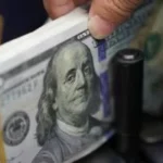 ارتفاع سعر الدولار مقابل الجنيه اليوم الإثنين