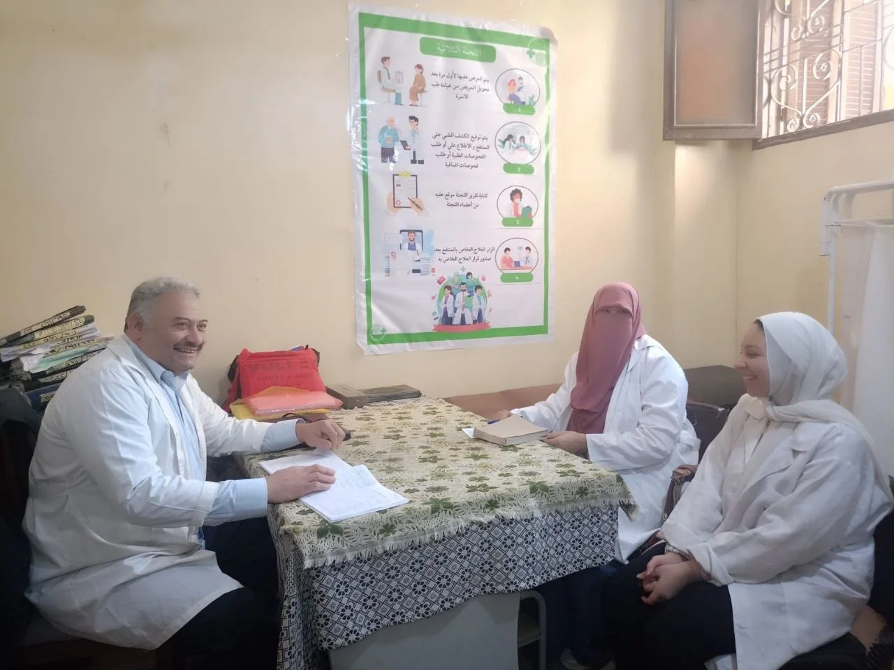الشرقية الأولى في إصدار قرارات العلاج على نفقة الدولة