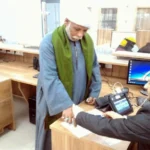 توثيق توكيل بيع سيارة في الشهر العقاري