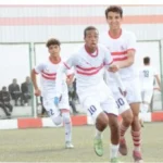 الزمالك 2005 يواجه منتخب مصر مواليد 2009 ودياً