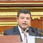 طلب تشريع لإنشاء مركز مالي مجمع للدولة