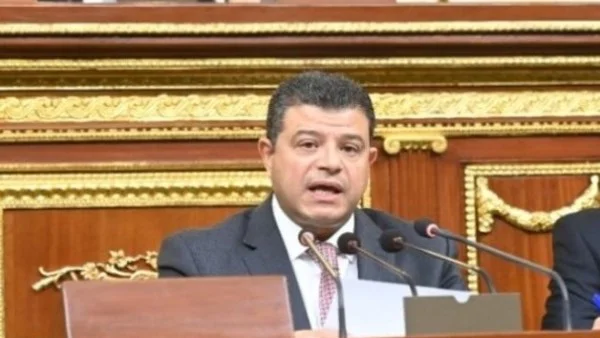طلب تشريع لإنشاء مركز مالي مجمع للدولة