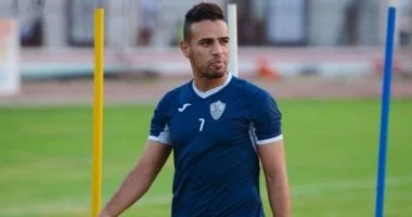 الزمالك 2005 يواجه منتخب مصر مواليد 2009 ودياً