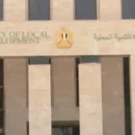 مواجهة حاسمة لإزالة التعديات في مصر