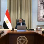مدبولي يستعرض الاستراتيجية الصناعية الوطنية 2026