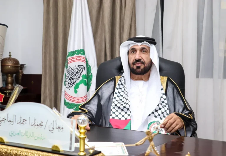 إدانة استهداف ناقلة إماراتية في مضيق هرمز
