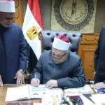 نتيجة مسابقة الأزهر لحفظ القرآن الكريم 2025 – 2026