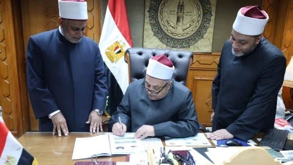 نتيجة مسابقة الأزهر لحفظ القرآن الكريم 2025 - 2026