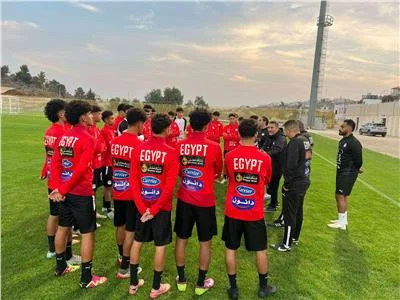 منتخب مصر للناشئين يستعد للسفر إلى المغرب