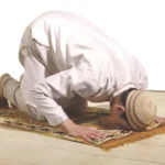 قضاء صلاة الظهر بعد العصر: ما يجب معرفته