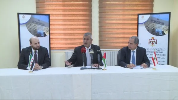 الأردن يعلن اتفاق تبادل الغاز مع لبنان وسوريا