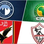 كاف يقرر تأجيل زيادة عدد الأندية المصرية في دوري الأبطال