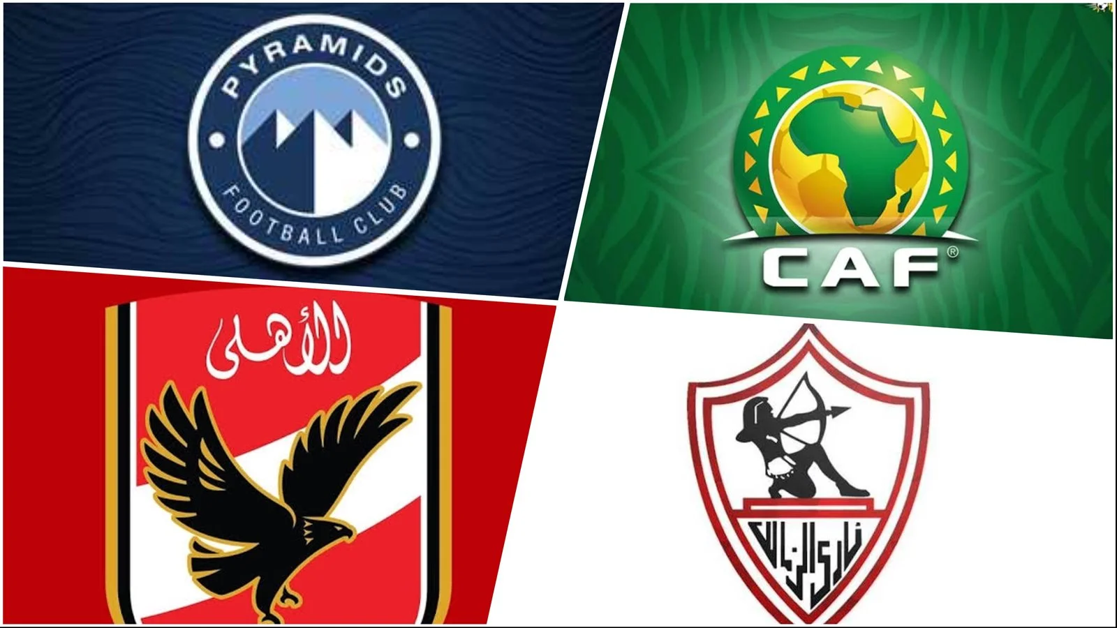 كاف يقرر تأجيل زيادة عدد الأندية المصرية في دوري الأبطال