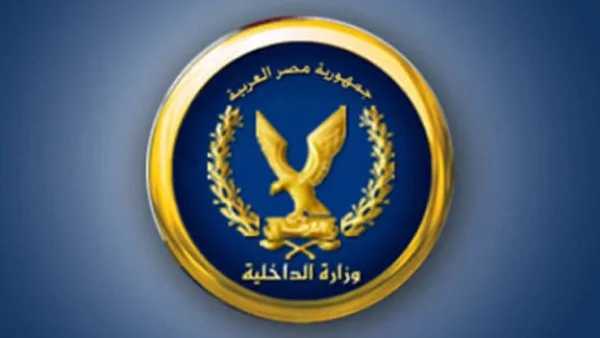تفاصيل إدعاء سوء تنظيم ندوة حجاج القرعة