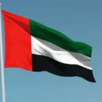 الداخلية الإماراتية تُعلن انتهاء حالة التأهب الصاروخي