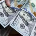 سعر الدولار في السوق الرسمية اليوم