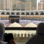 حكم سفر المرأة للحج بدون محرم