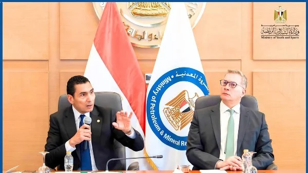 تعاون وزاري لتمكين الشباب في قطاع الطاقة
