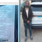 تفاصيل سحب رخصة سيارة بمطروح