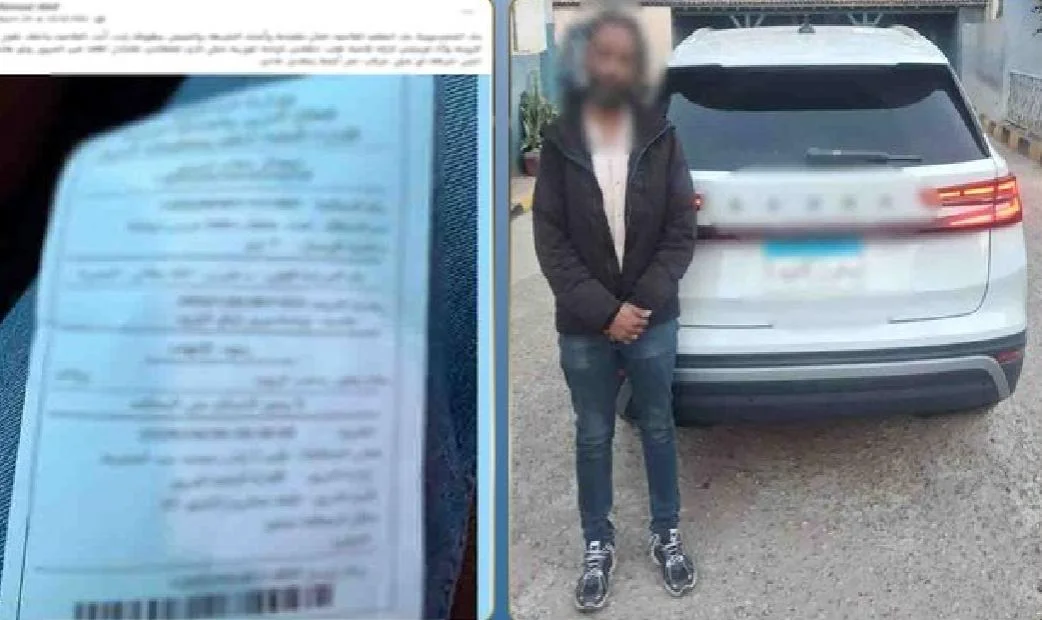 تفاصيل سحب رخصة سيارة بمطروح