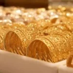 سعر الذهب: استقرار نسبي مع تراجع بسيط